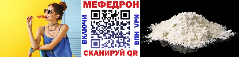 Магазины продажи наркотиков Чернушка ГАШ Конопля A PVP Амфетамин Мефедрон