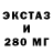 КЕТАМИН VHQ Jayme McQuillan