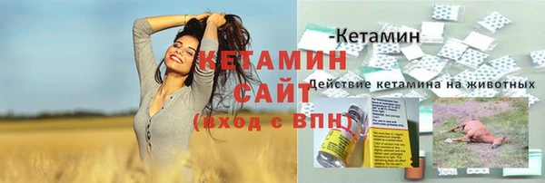 mix Ростов