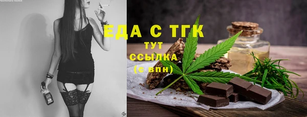 синтетический гашиш Приозерск