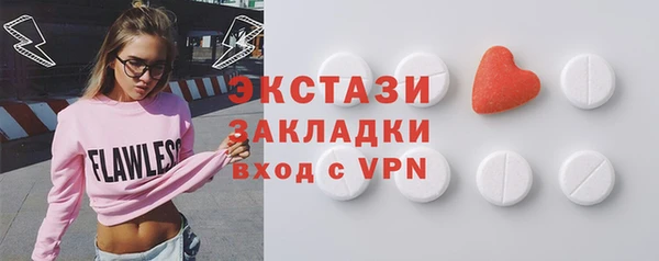 apvp Россошь