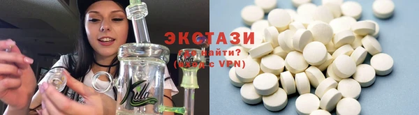 mix Ростов