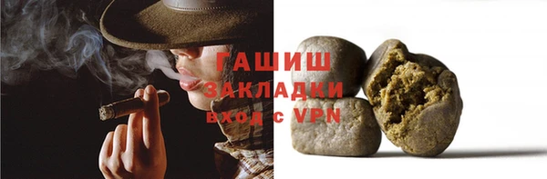 apvp Россошь