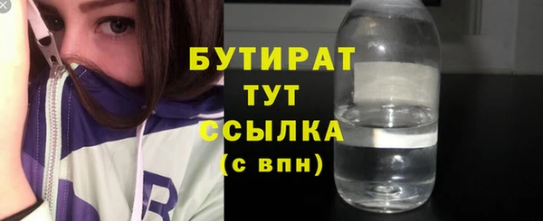 mix Ростов