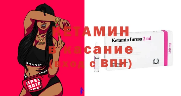 синтетический гашиш Приозерск