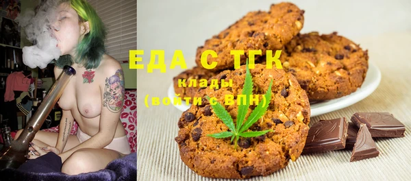 синтетический гашиш Приозерск