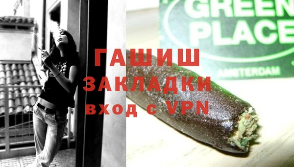 mdma Грязовец