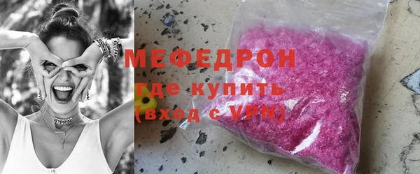 синтетический гашиш Приозерск