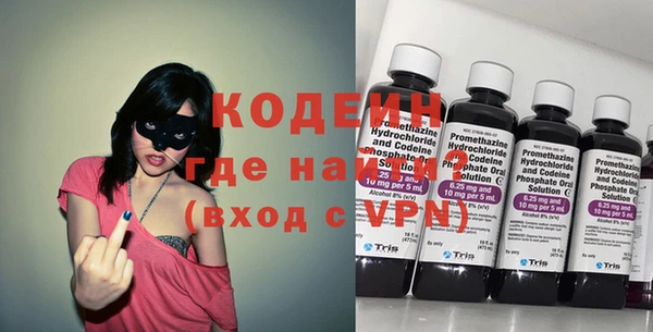 mix Ростов