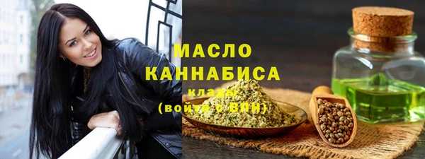 mix Ростов