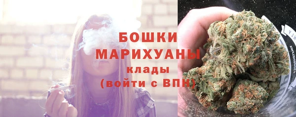 амфетамин Протвино