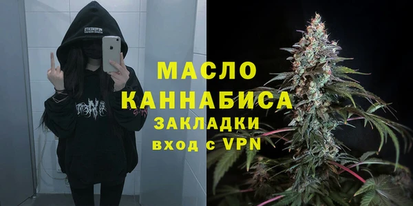 apvp Россошь