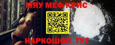 метадон Новодвинск