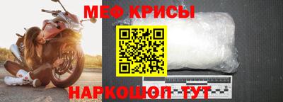 бутик Новозыбков