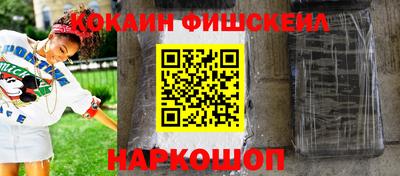 метадон Новодвинск