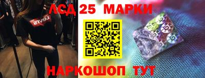 метадон Новодвинск