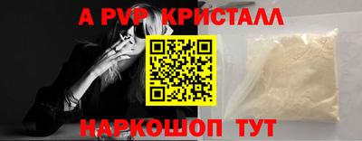 метадон Новодвинск