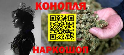 PSILOCYBIN Новокубанск