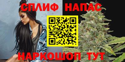 бутик Новозыбков