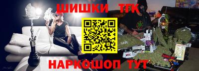 метадон Новодвинск
