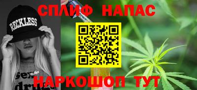 PSILOCYBIN Новокубанск