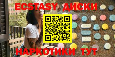 метадон Новодвинск