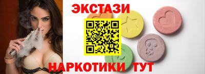 метадон Новодвинск