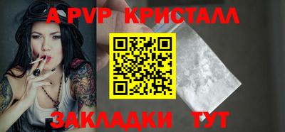 метадон Новодвинск