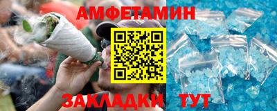 PSILOCYBIN Новокубанск