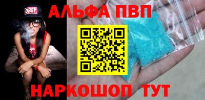 метадон Новодвинск