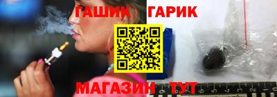 метадон Новодвинск