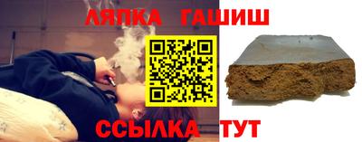 метадон Новодвинск