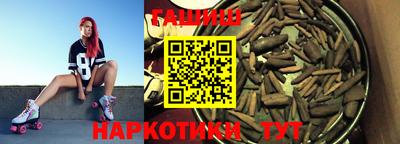 PSILOCYBIN Новокубанск