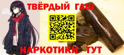 метадон Новодвинск