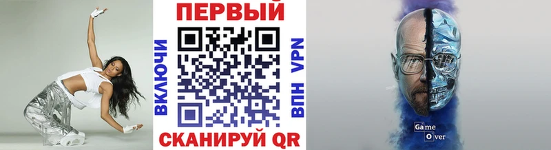 darknet какой сайт  Чернушка  Первитин Декстрометамфетамин 99.9% 