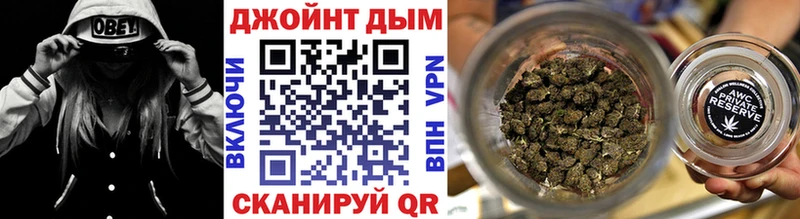 OMG зеркало  Чернушка  Канабис Amnesia 